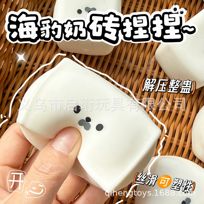 Seal Squishy Toy, Slow Rebound - đánh giá và giá Drone Camera Stabilized