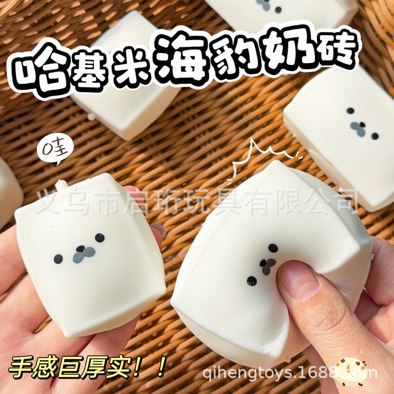 Seal Squishy Toy, Slow Rebound - đánh giá và giá Drone Camera Stabilized